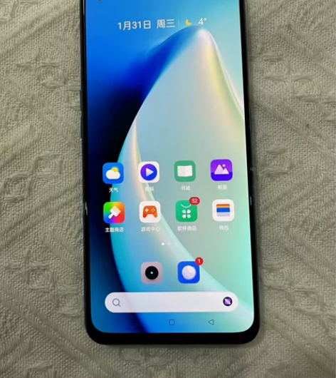 realme Q3pro内存8+256g全...