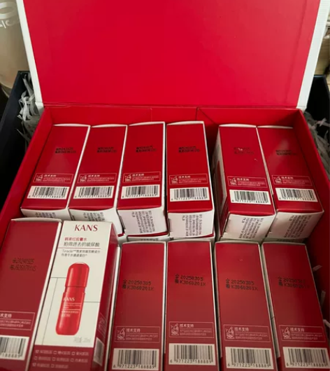 全新韩束红胶囊水20ml玻尿酸高保湿弹润水...