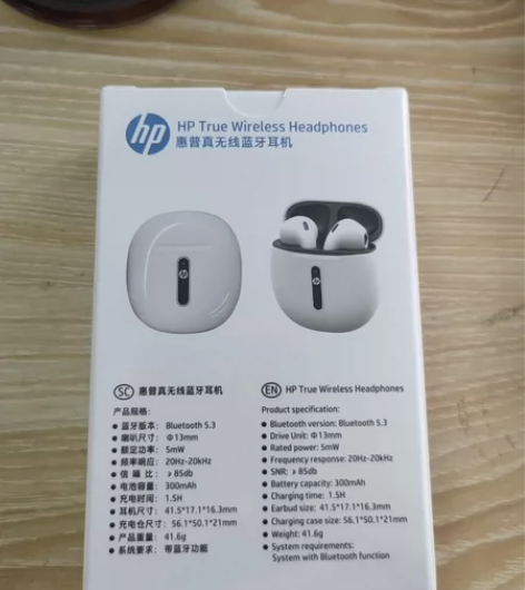 惠普蓝牙耳机，h10h.全新未拆封正品 感...