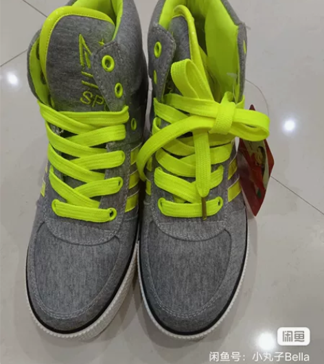 嘎嘎新内增高运动鞋，不是啥牌子，纯纯纯是新...