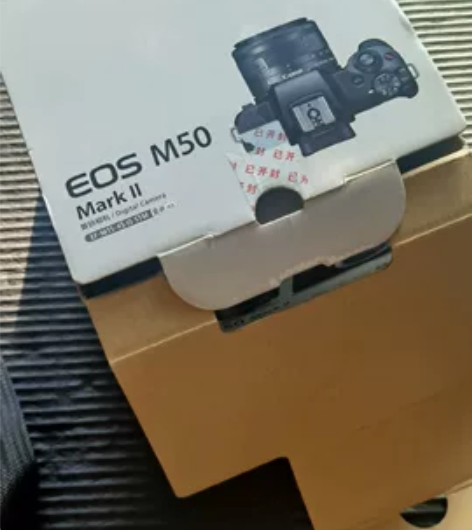 自用佳能m50二代，微单相机，带15-45...