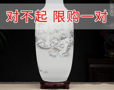 景德镇陶瓷器富贵竹大花瓶摆件家居装饰品青花...