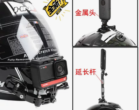 适用于insta360 one R全景运动...