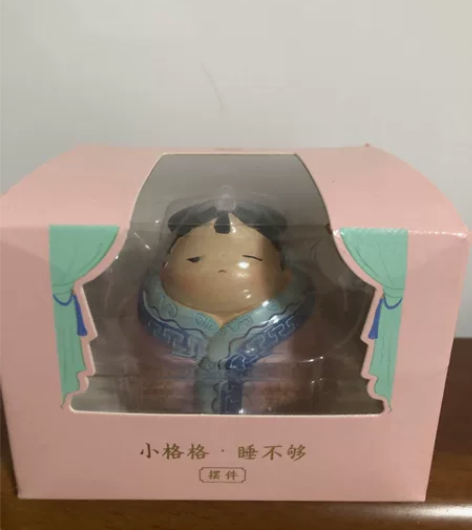 故宫文创小格格可爱办公桌面车载治愈系摆件生...