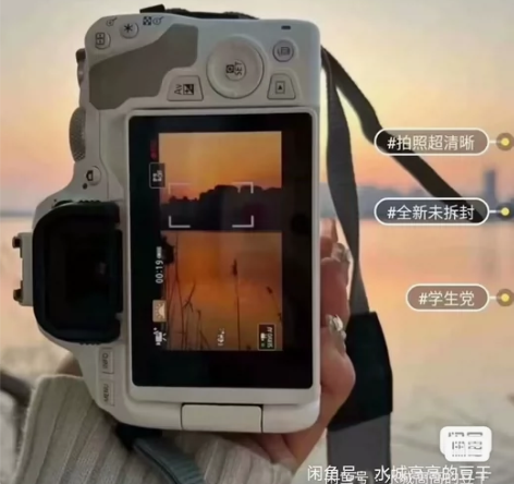 「超低捡漏」全新DV相机 复古相机高清数码...