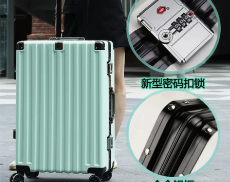 拉杆箱 拉杆箱箱子行李箱女旅行箱高颜值学生...
