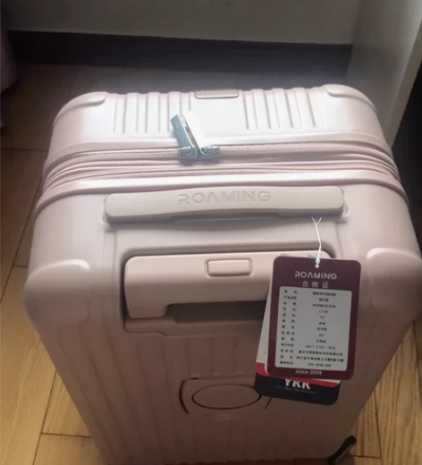 漫游牌20寸旅行箱，全新，未使用过吊牌都在...