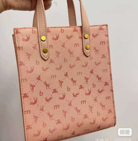 不莱玫老花礼盒大容量托特包百搭单肩包手提上...