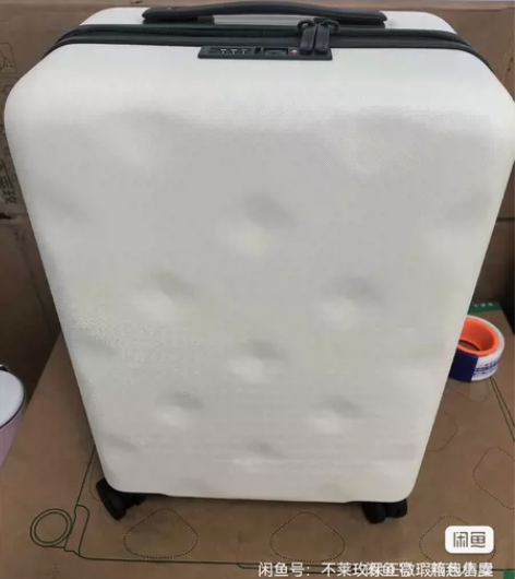 bromen bags/不莱玫不莱玫行李箱...