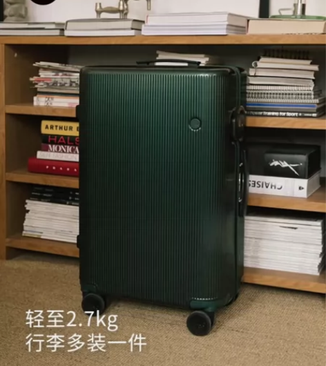 ITO BLACK PISTACHIO系列...