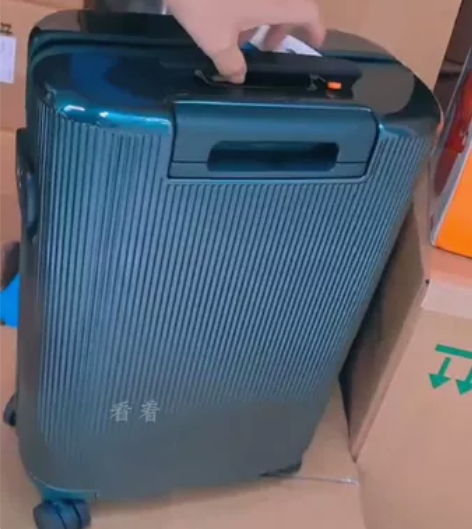 ITO PISTACHIO STRIPED...