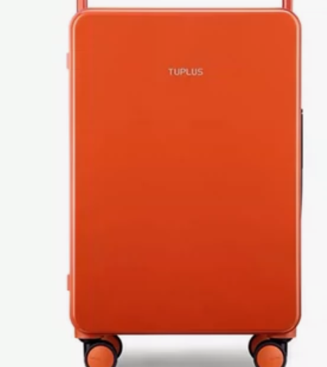 天猫旗舰店官网正品购买 【平衡】TUPLU...