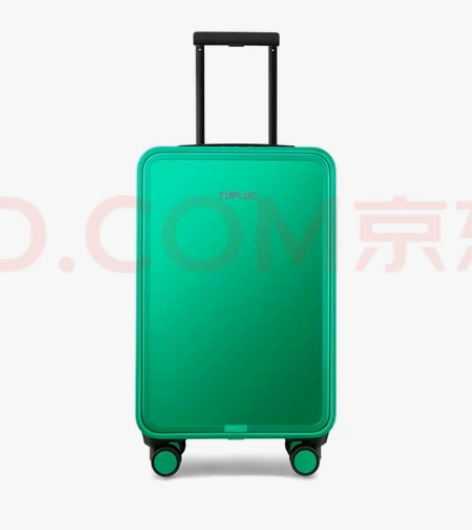 全新未使用！带包装箱~ 京东购入低价转让 ...