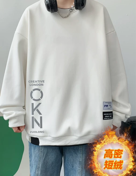 唐狮集团DESSO青少年卫衣男士春秋季圆领...
