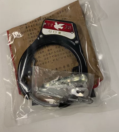 全新 飞鸽自行车锁,801型 感兴趣的话点...