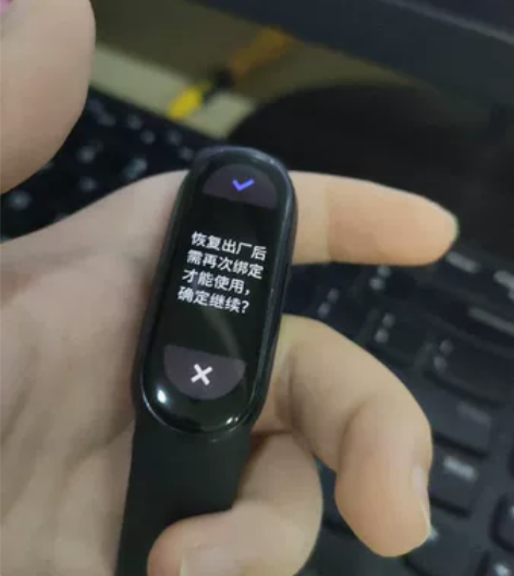 小米手环6nfc版 原装表带没有,日常贴膜...