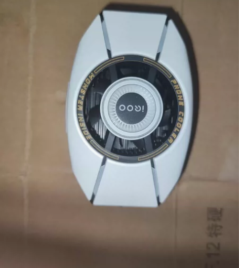 iQOO散热背夹2 Pro  星舰白 手机...