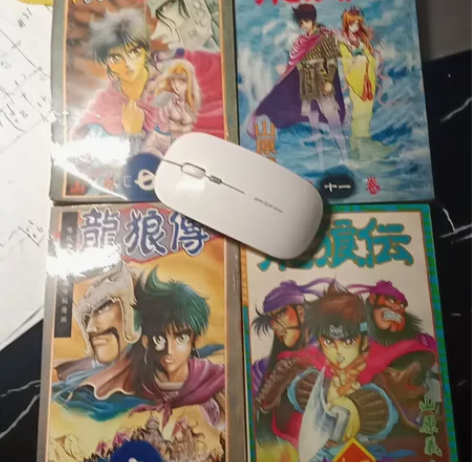 鼠标 龙狼传 感兴趣的话点“我想要”和我私...