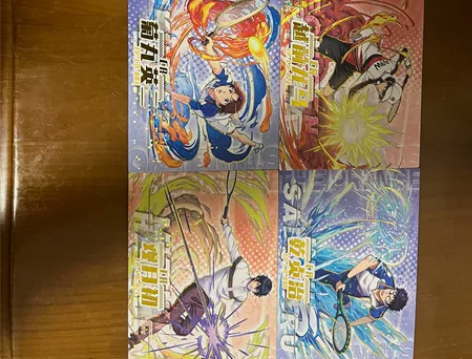 网球王子29张卡1张硬照片反正面2张大照片...