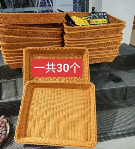 水果店篮子，一共30个，使用一个月，仿藤篮...
