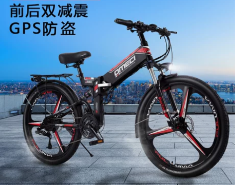 电动车 折叠电动山地自行车助力26寸24锂电