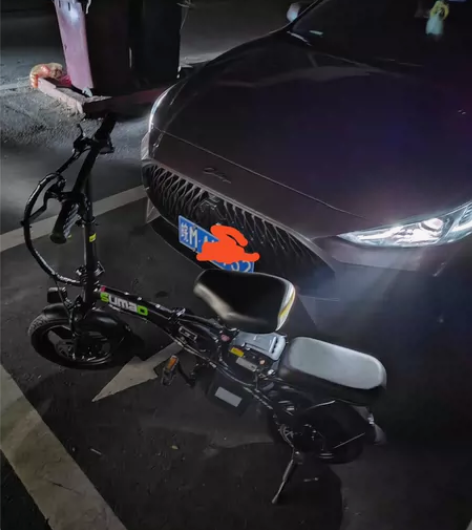 购买时间：2024年01月02日 购买平台...