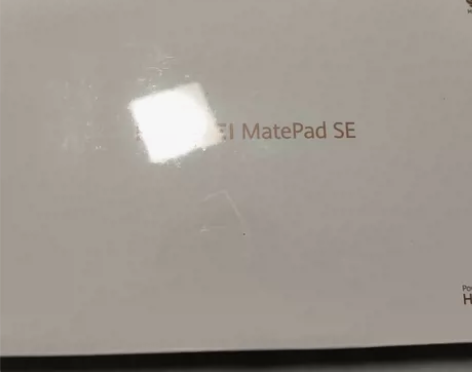 华为mate 11se 10.4英寸 海岛...