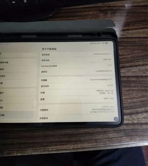 ?Huawei/华为 MatePad Pr...