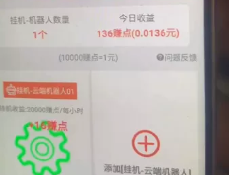 小米5S 3?64 100块钱拿走 一共7...
