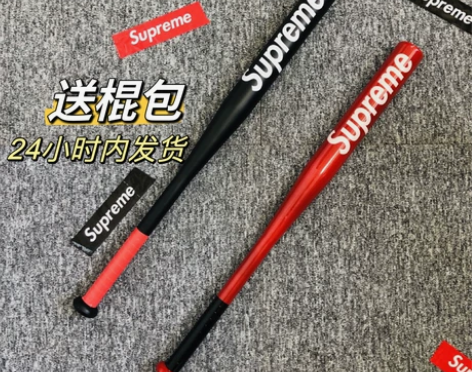 棒球棒钢加厚超硬SUP车载棒球棍男打架防身...