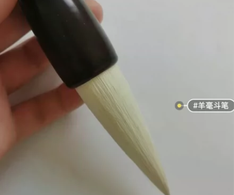 实体店不干了，羊兼毫斗笔原价80多，现回本...