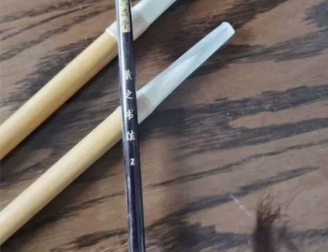 全新 三只一起￥40 品牌：六品堂 狼羊兼...