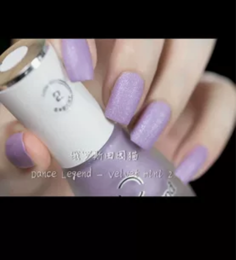 俄罗斯田园猫 Dance Legend M...