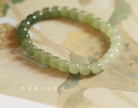 「锋哥优选」天然高品质和田玉渐变女手链单圈...