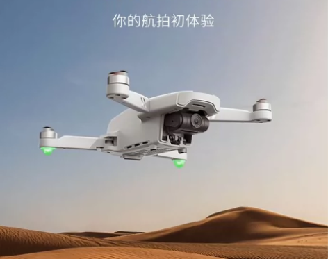 syma司马X35（大疆mini2一样性能...