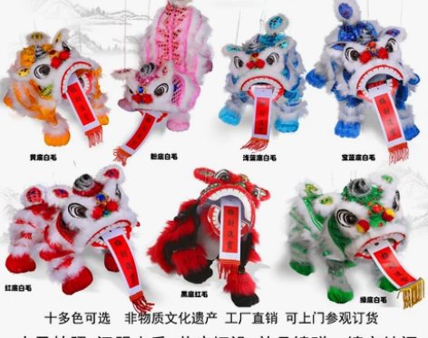 提线狮子儿童手玩舞狮布脚中国古风汉服拍摄民...