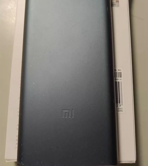 小米移动电源3 10000mAh快充版 低...