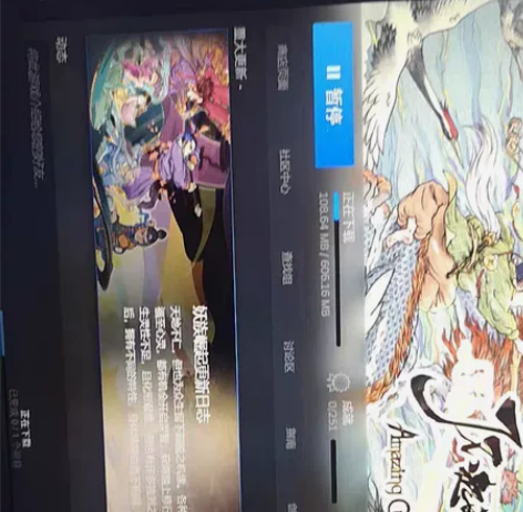 正版 Steam游戏 了不起的修仙模拟器全...
