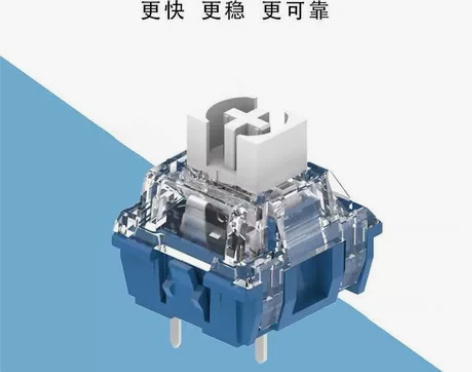 TTC快银轴v2，热插拔拆机轴 2r/个，...