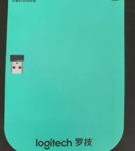 罗技无线鼠标M171（10米无线范围、电池...