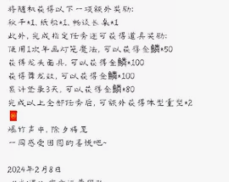 光遇纯手工爱心 有团日出50+ 10个心3...