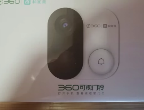 360可视门铃 全新未拆封，型号：ar2c...