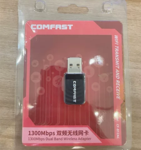 全新COMFAST 812AC千兆5G双频...