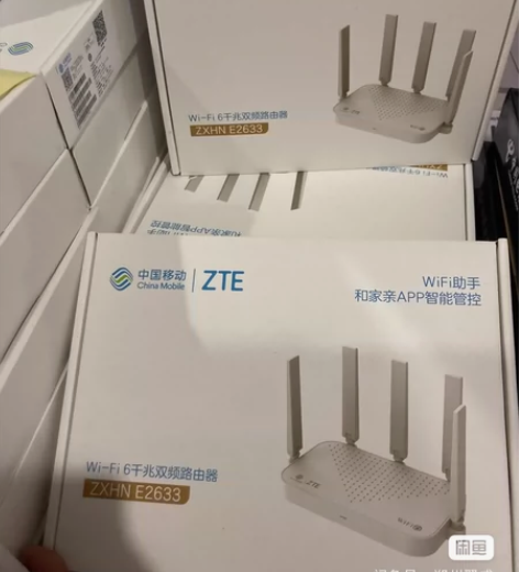 中兴E2633移动3000M路由器全新，1...