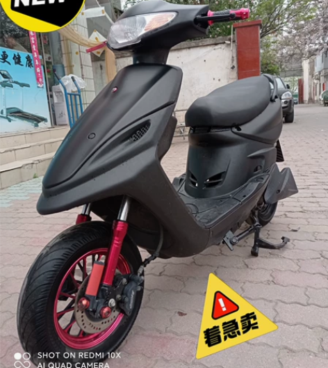 续航远没暗病，带牌二手爱玛雅迪电动车，二手...