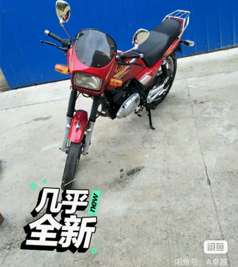 钻豹铃木125摩托车，行驶10000多公里...