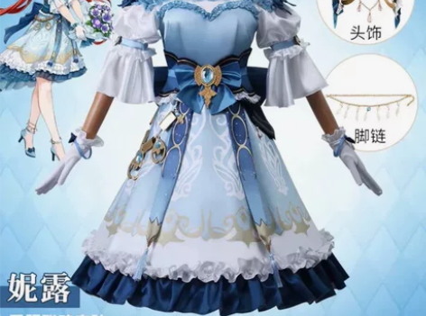 不包出原神妮露日服联动礼服cos大全套m码...