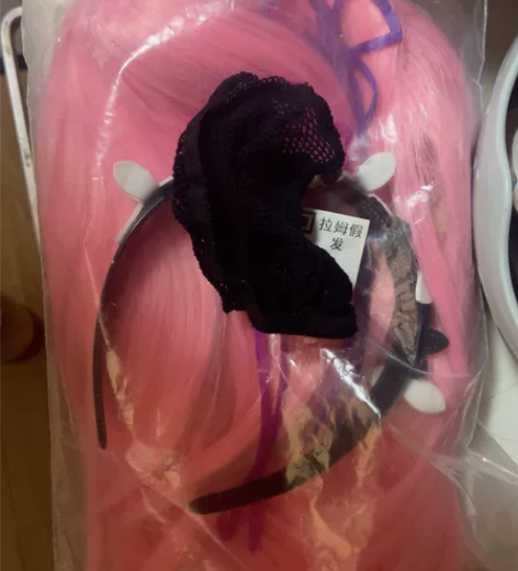 拉姆全套cos  没有衣服上的领子  几乎...