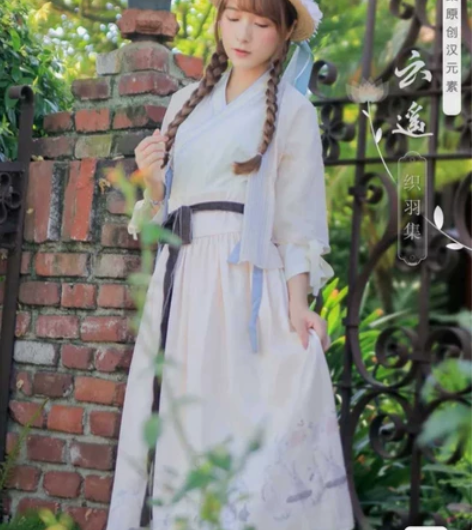 徐娇 织羽集 日常汉元素服饰 女装 秋季新...