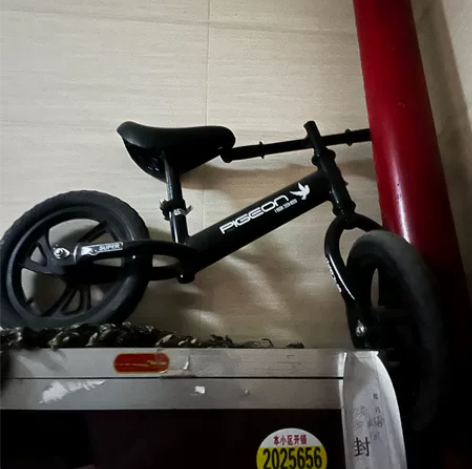 飞鸽小平衡车，买了大的，小的出闲置。40 ...